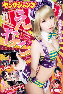 西西里的美丽传说 电影