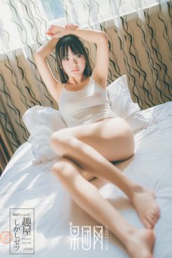 我的女朋友2