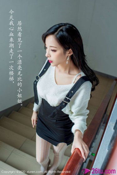 家教老师