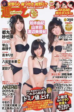 日韩三级精品