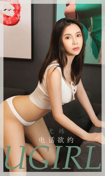 远在天边