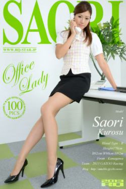 老爸找了女儿的闺蜜韩剧啥名