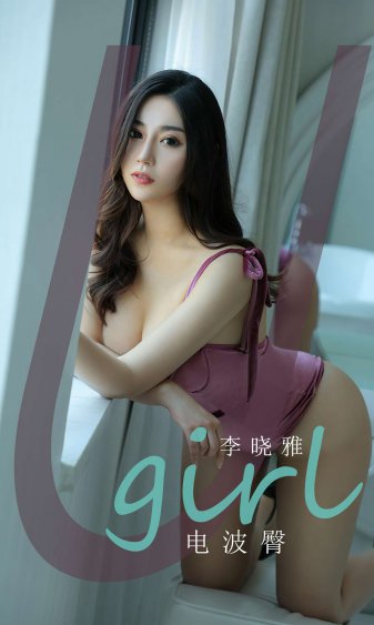 国产偷拍一极视频