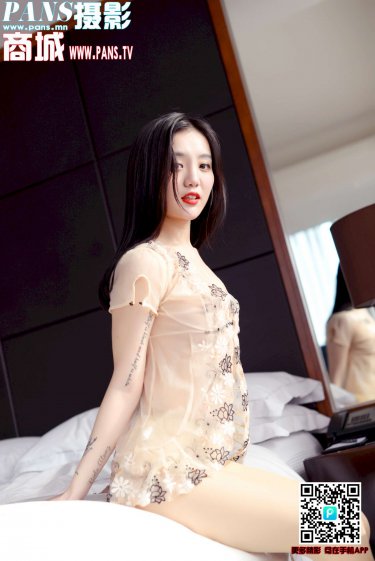 生命的颜色