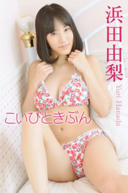 平新乔
