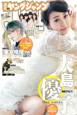 兰陵王