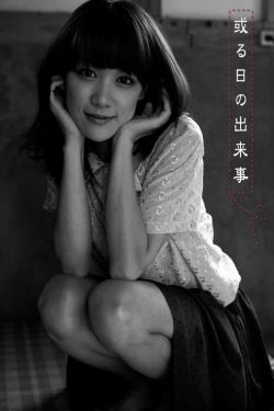 恨君不似江楼月