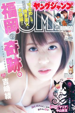 爱的人电影免费观看