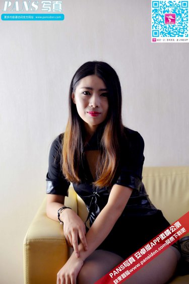 王诗玥柳鑫宇