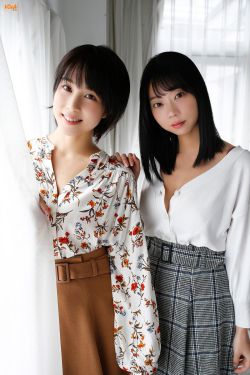 初次深交流请多指教第二话是什么