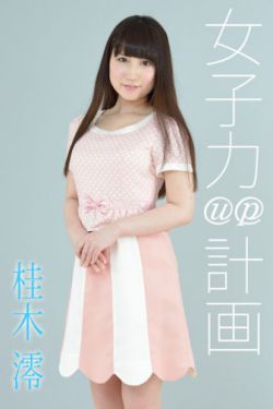 白月光与朱砂痣什么意思