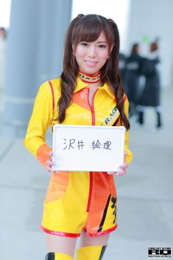 瑞雪兆丰年
