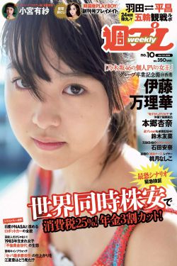亚洲涩色