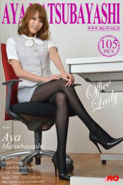 HT487