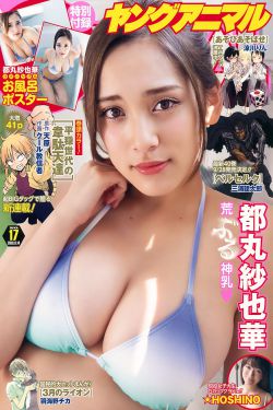 韩三千苏迎夏免费阅读全文最新章节