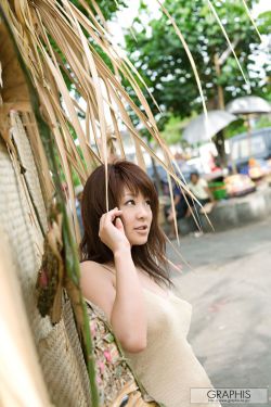 认识的哥哥