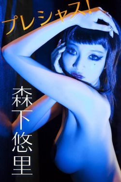 美国理论