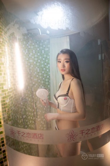性XXXX506070老妇女