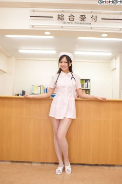稀缺资源