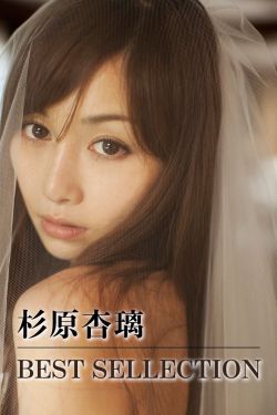 末世之功德无量