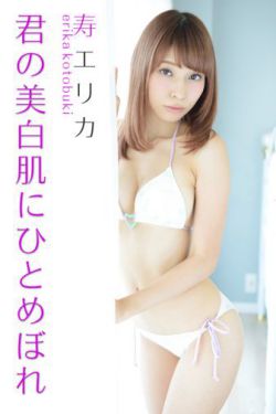 欧美mv日韩mv最火的一句
