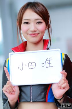 最好看的h小说