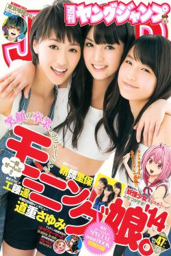 芭比之梦想豪宅