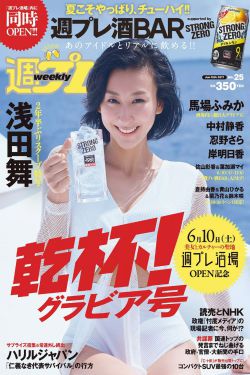 抖抈app下载汅api免费下载ios