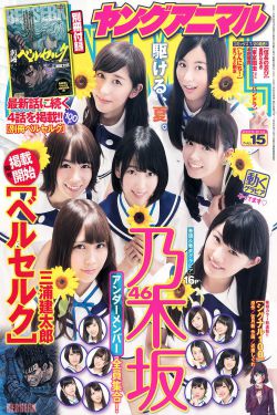 欧美日韩中文国产一区发布