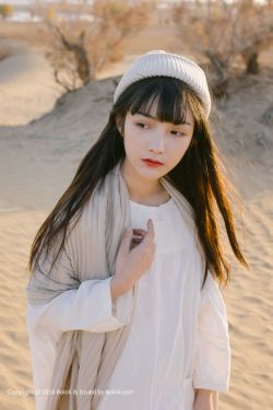 人禽无码做爰在线观看
