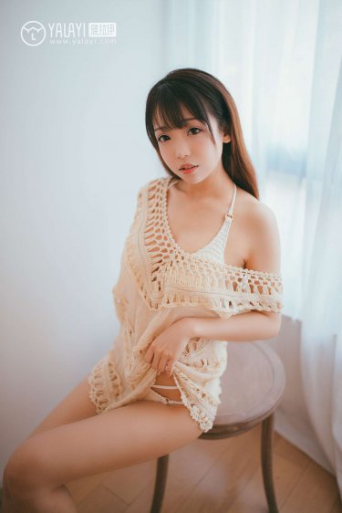 任你躁x7x7x7