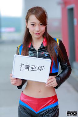 王浩信