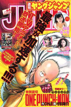 小日子电视剧在线观看全集免费
