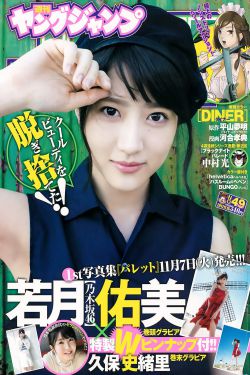 极度兽性完整版