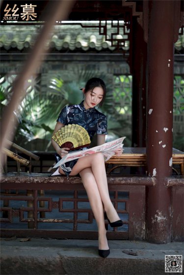 福星小子