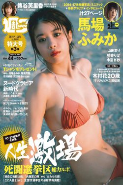 成人长片