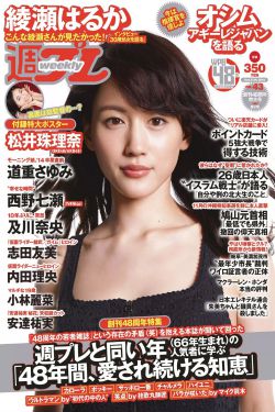 红豆视频免费高清在线看