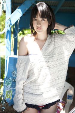 极乐岛