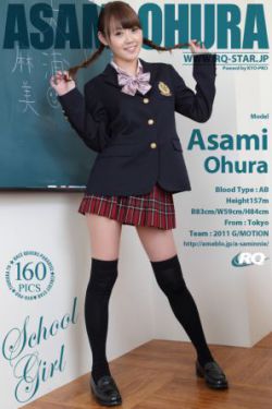 聊斋花姑子