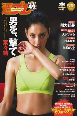 铁甲钢拳 电影