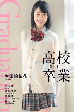 17.3关于X