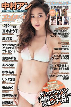 视讯美女