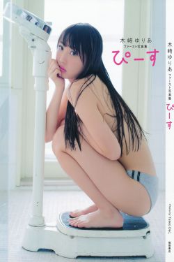 lisa疯马秀表演舞蹈