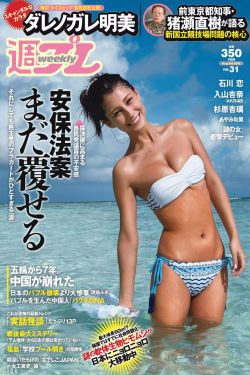 少年派1免费观看完整版