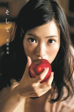 大胆欧洲人体b