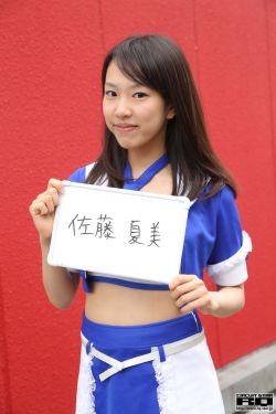 教练传奇txt