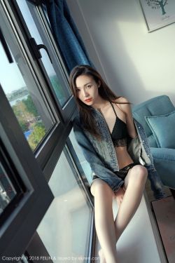 雷严