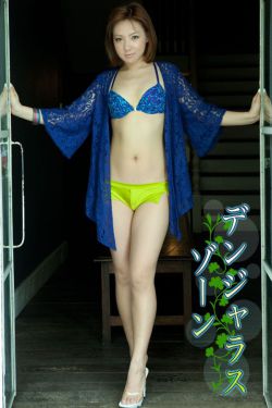 晚上HLS什么意思