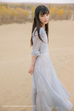 偷拍女性隐私的照片去了哪里