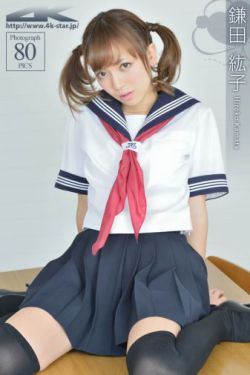 想结婚的女人国语